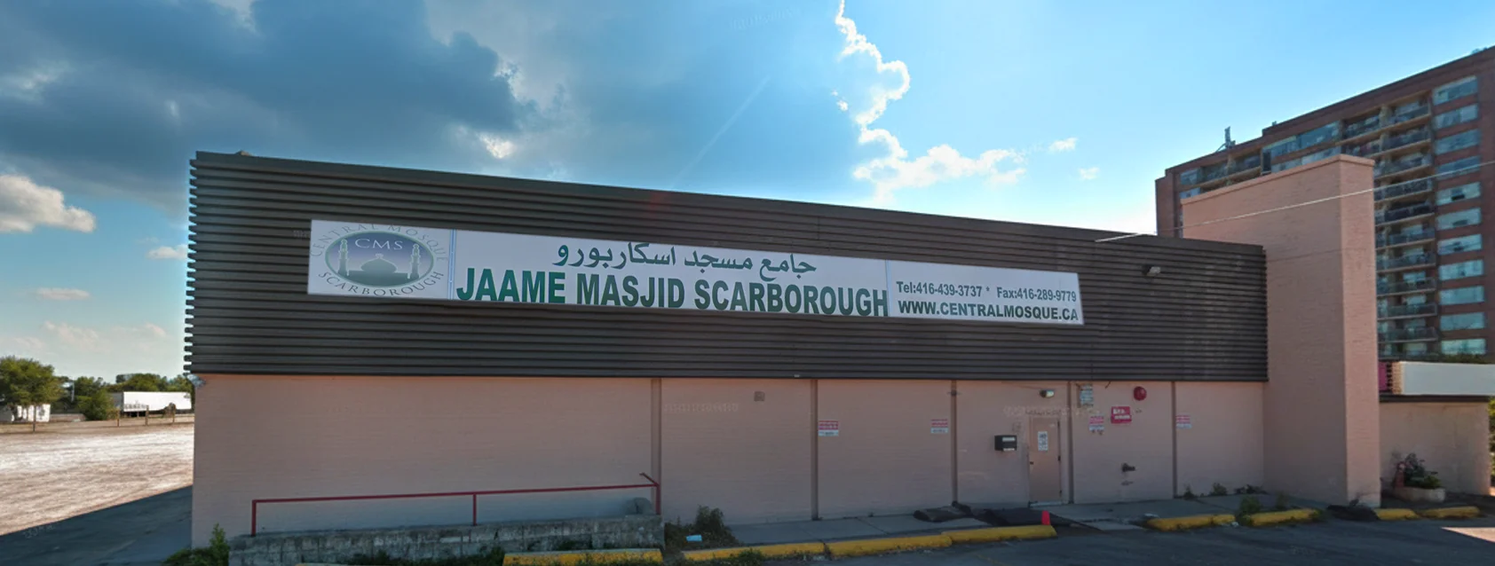 Exterior view of Jaame Masjid Scarborough  Scarborough building